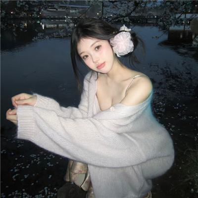 电子陷阱