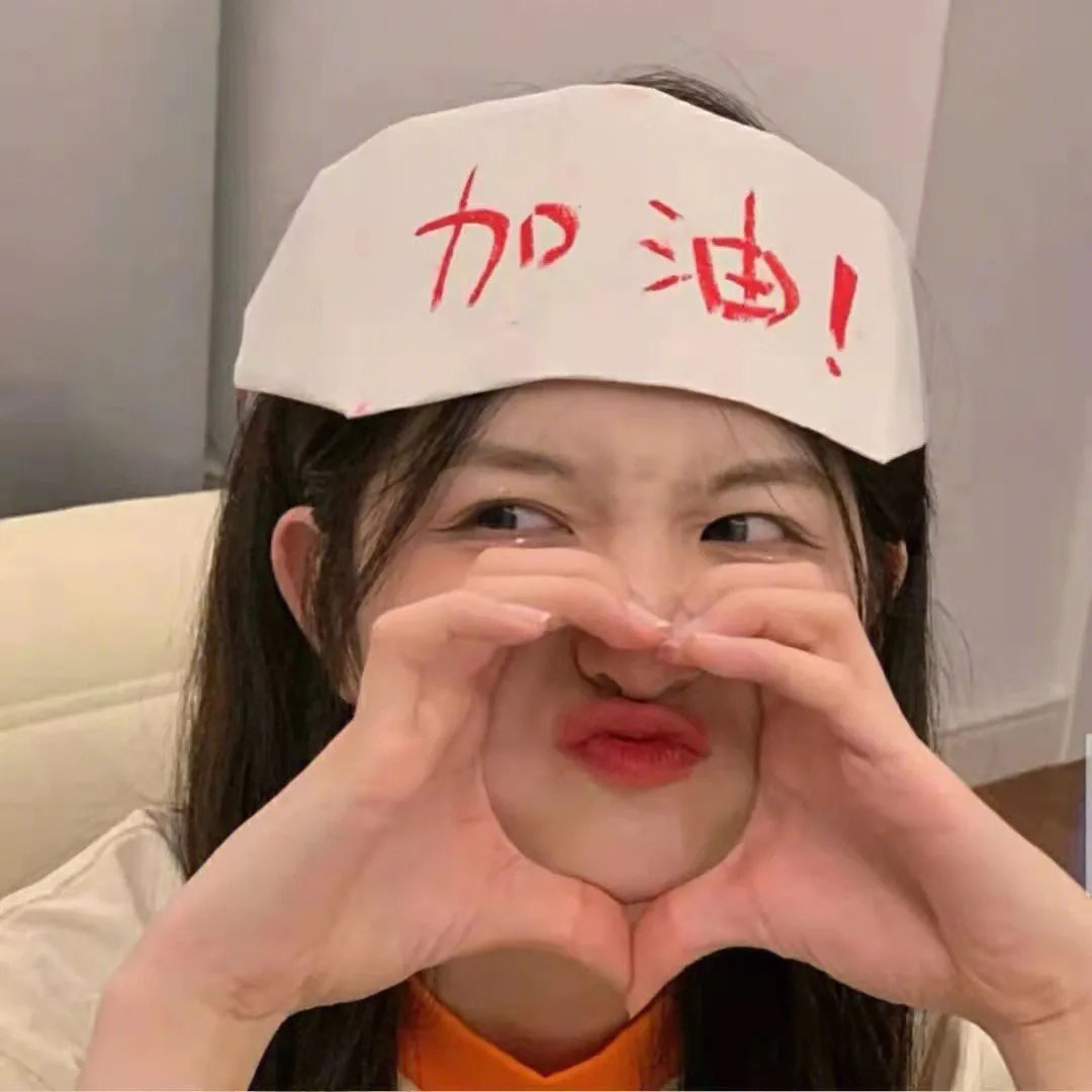 我的野兽